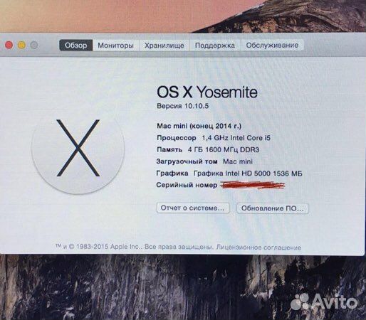 Apple Mac Mini