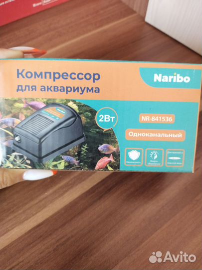 Компрессор для аквариума