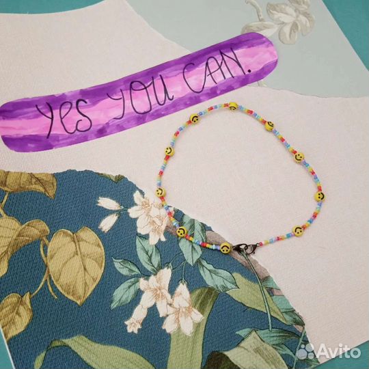 Биссерные украшения