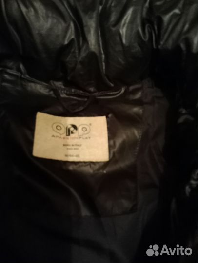 Пуховик женский 42 44 натуральный
