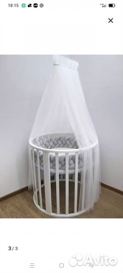 Балдахин с держателем в кроватку