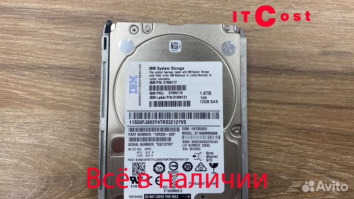 HDD IBM 2.5'' 1.8TB 10K SAS for Storage 01NN118