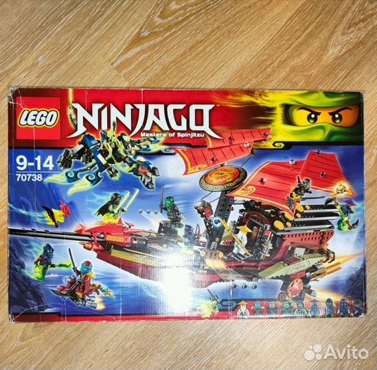 Lego Ninjago 70738