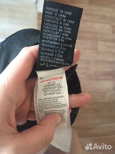 Горнолыжный костюм