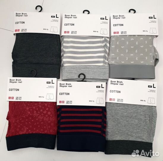 Трусы мужские Uniqlo Boxer Briefs