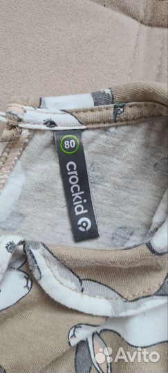 Платье crockid 80