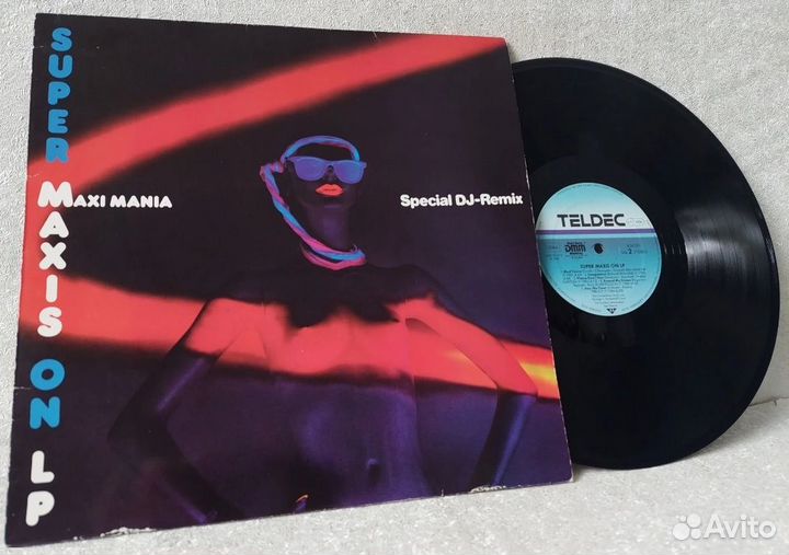 Super Maxis On LP, Germany, EX / NM