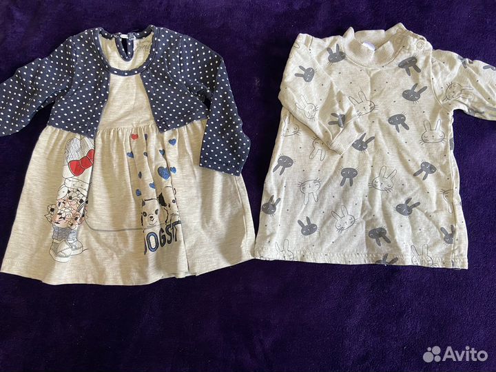 Детские вещи пакетом от 0 до года