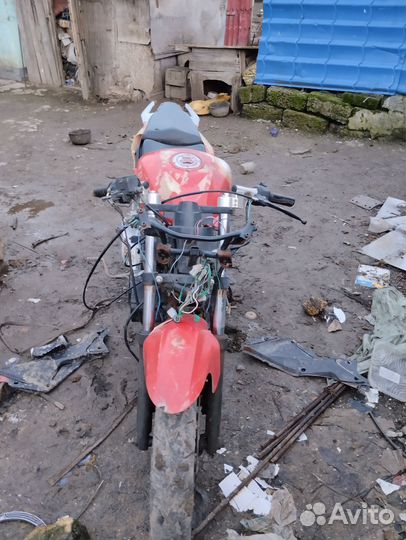Мотоцикл 150см