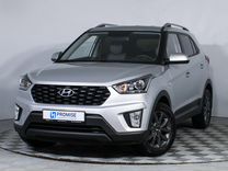 Hyundai Creta 2.0 AT, 2020, 30 359 км, с пробегом, цена 2 030 000 руб.