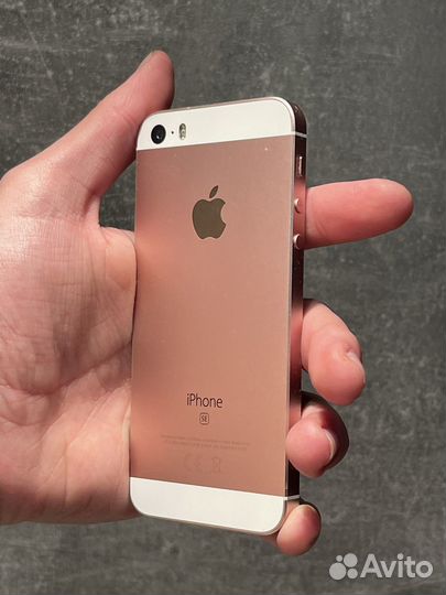 iPhone SE, 32 ГБ