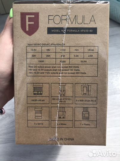 Блок питания