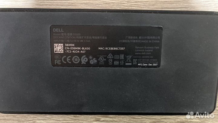 Dell D3100