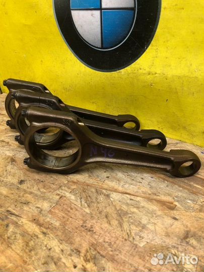 Шатун BMW N46