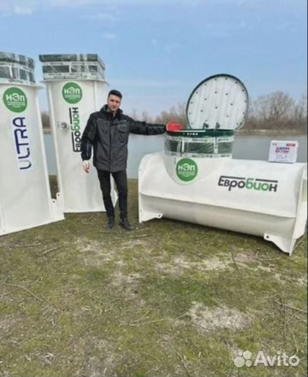 Септик от производителя. Автономная канализация