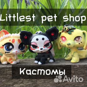 Наш мир про LPS! Littlest Pet Shop! — Лпс ооаки ( можно с интернета!) | биржевые-записки.рф