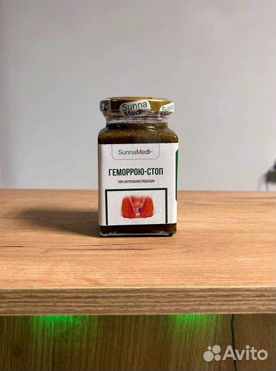 Смесь от геморроя