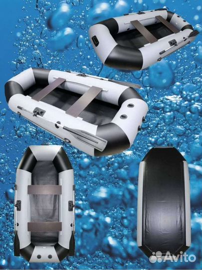 Для рыбалки