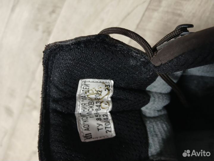 Берцы, ботинки зимние фарадей 42 размер новые