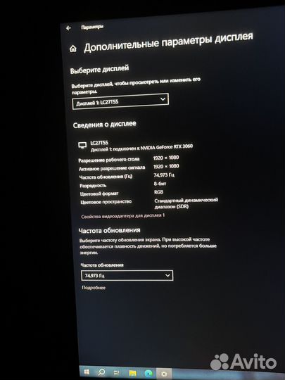 Монитор Samsung C27T55