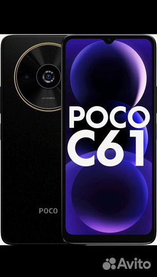 Xiaomi Poco C61, 4/128 ГБ
