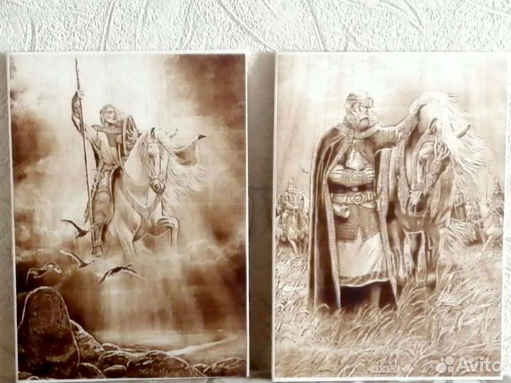 Пиропринтер Х новая версия