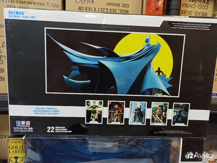 Фигурка McFarlane Toys Batman Year Two (Gold Label