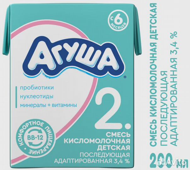 Кисломолочная смесь агуша 2