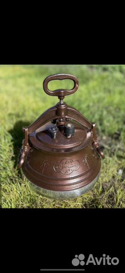 Афганский казан