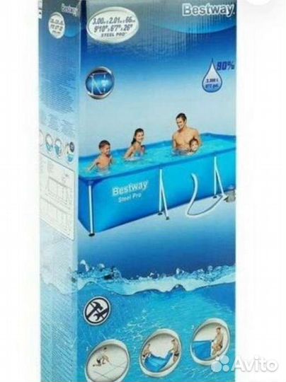 Каркасный бассейн новый