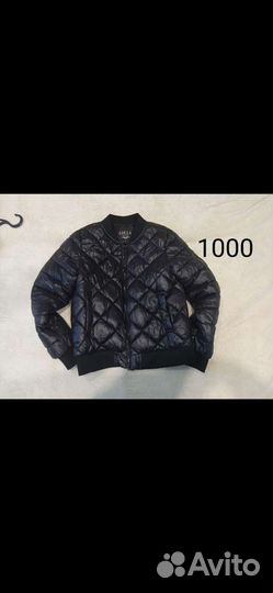 Куртка женская