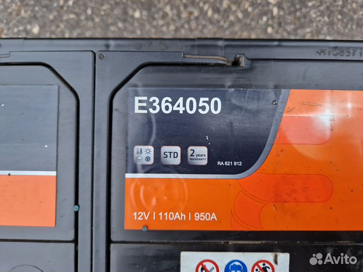 Аккумулятор автомобильный 110 ah