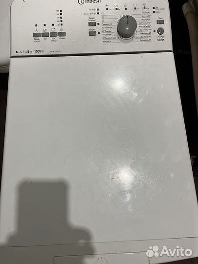 Стиральная машина Indesit ITW A 51051 G