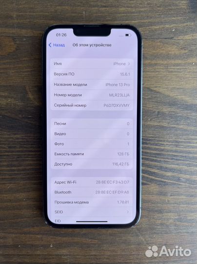 iPhone 13 Pro, 128 ГБ