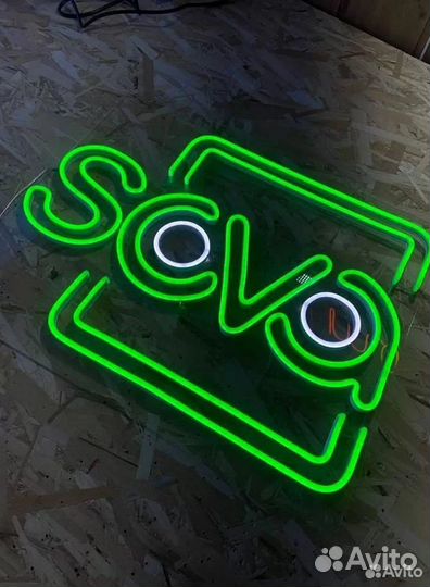 Неоновая вывеска