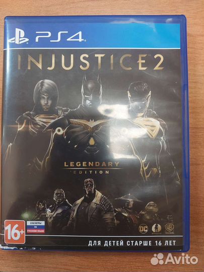 Игра для приставки ps4