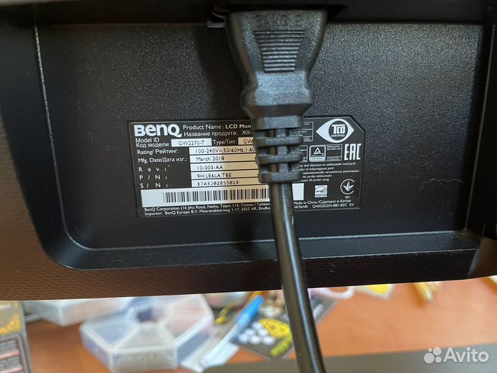 Монитор benq gw2270