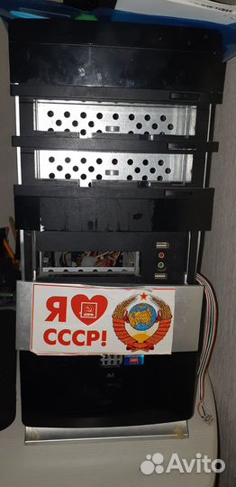 Компьютер
