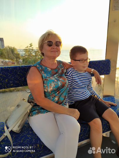 Почасовая няня