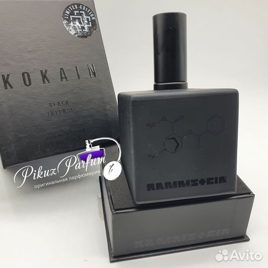 Rammstein parfum Kokain Black Intense
