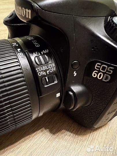 Canon 60D + Canon EF-S 18-55mm IS II (F/3.5-5.6)