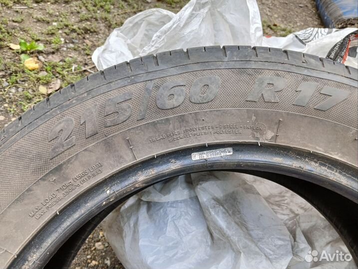 Goodyear Cargo Ultra Grip 215/60 R17