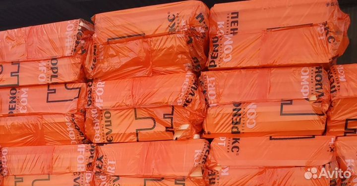 Утеплитель для стен