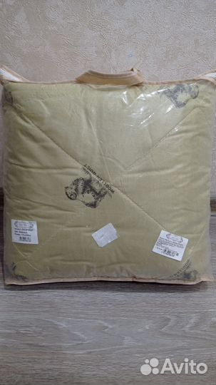 Одеяло 2 спальное