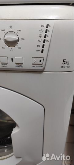 Hotpoint ariston стиральная машинка