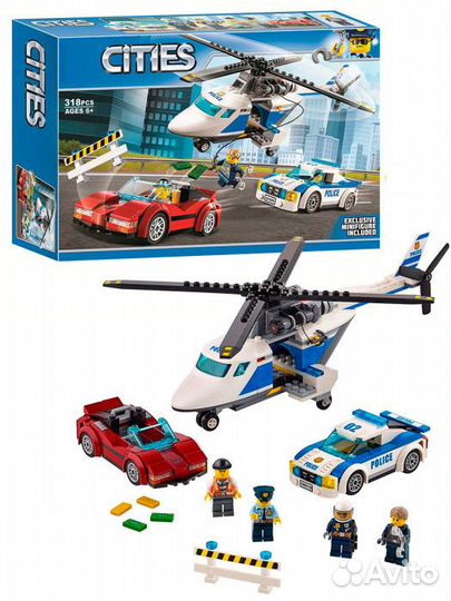 Конструктор набор из двух штук 8704+1239