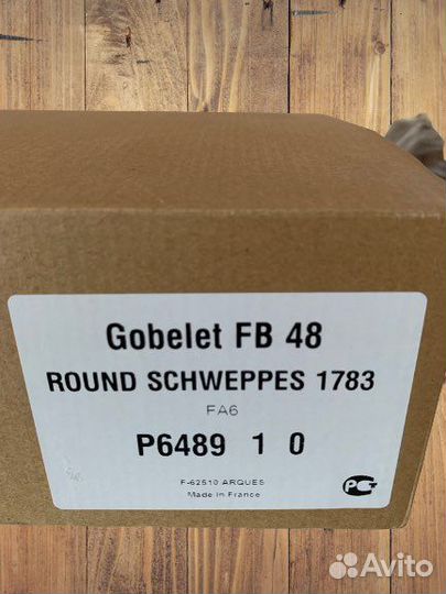 Бокалы Schweppes 450 мл новые