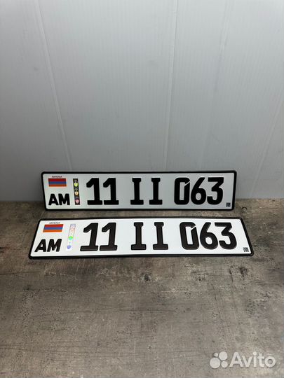 Дубликаты гос номеров официально