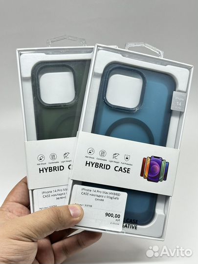 Чехол на iPhone 14 pro max magsafe