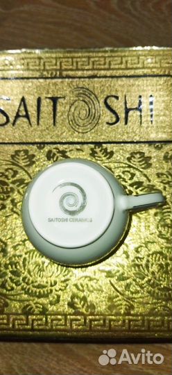 Кофейный сервиз